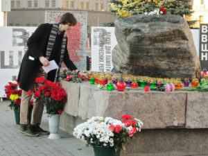 Monument to the Victims of the Totalitarian Regime