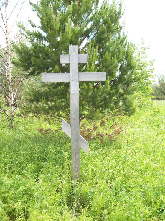 Original cross built in 1993.